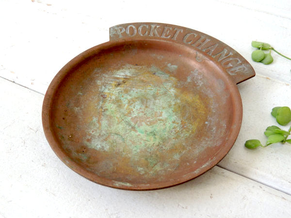 【POCKET CHANGE】銅製・アンティーク・ポケットチェンジ・トレイ/マネートレイ USA