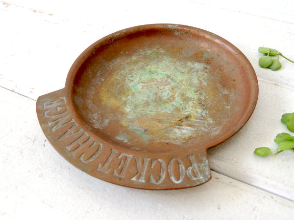 【POCKET CHANGE】銅製・アンティーク・ポケットチェンジ・トレイ/マネートレイ USA