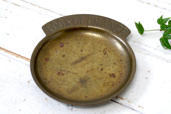 POCKET CHANGE 真鍮製・アンティーク&ビンテージ・ポケットチェンジ・トレイ・マネートレイ