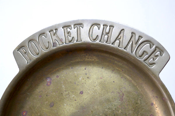 POCKET CHANGE 真鍮製・アンティーク&ビンテージ・ポケットチェンジ・トレイ・マネートレイ