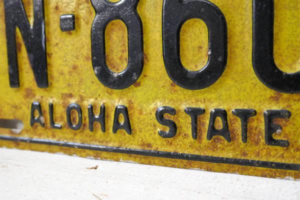 HAWAII ハワイ・アロハ・アメ車・イエロー・ビンテージ・ナンバープレート カーライセンス USA