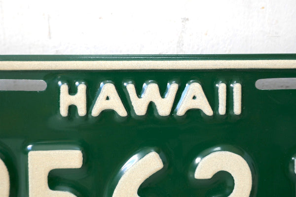 1960年代 ハワイ・バイク用・ヴィンテージ・ナンバープレート・オリジナル・封筒付き・新品・未使用