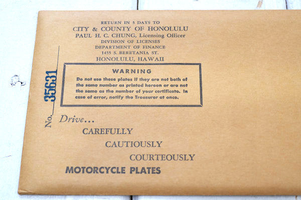 1960年代 ハワイ・バイク用・ヴィンテージ・ナンバープレート・オリジナル・封筒付き・新品・未使用