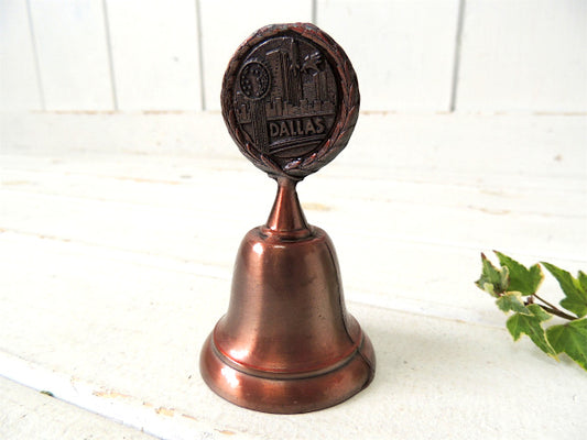 【USA・テキサス州・DALLAS・ペガサス柄】メタル製・ヴィンテージ・ハンドベル/鈴