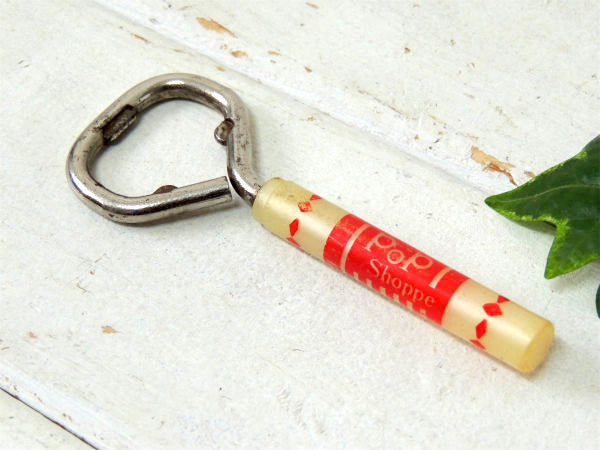 【ポップショップ・ドリンク】1969's〜アドバタイジング・ヴィンテージ・栓抜き・ボトルオープナー