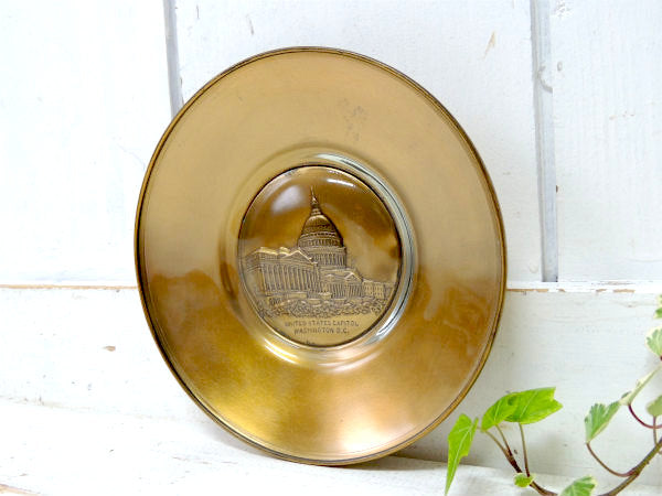 アメリカ合衆国議会 議事堂 ビンテージ・ブロンズ&ガラス皿・コインディッシュ・プレート US