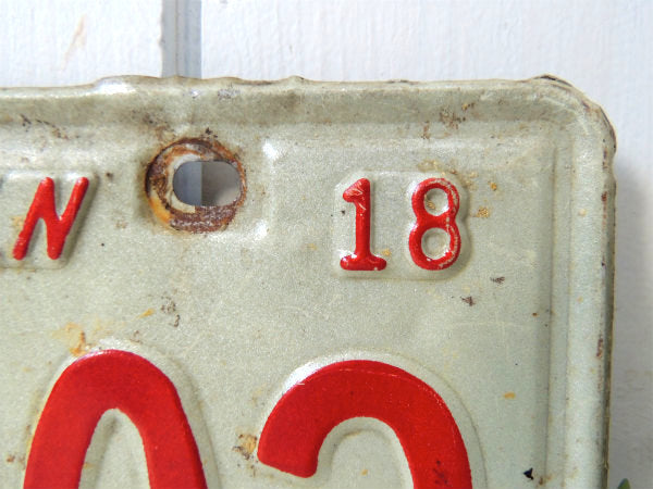 【イリノイ州・1968年】ヴィンテージ・ナンバープレート・USA・アメ車・自動車