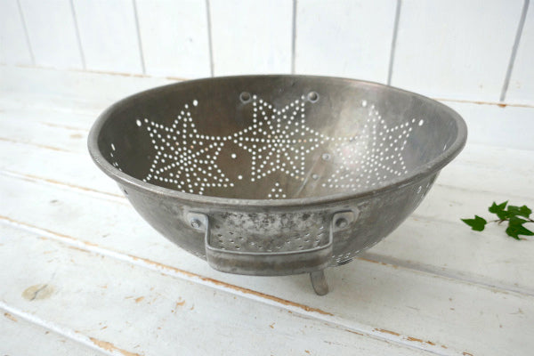 星モチーフ・アルミ製・ハンドル&脚付き・ヴィンテージ・コランダー・水切りボウル・キッチン用品