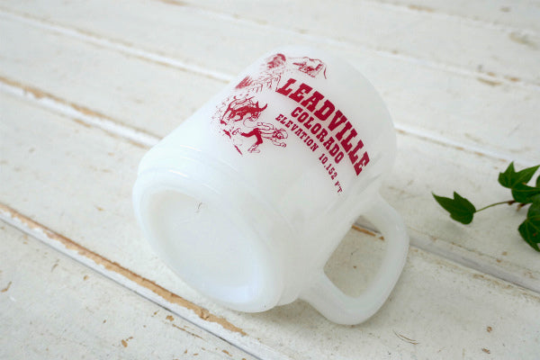 グラスベイク・コロラド・MT ELBERT・ミルクガラス・ヴィンテージ・マグカップ・食器・スーベニア