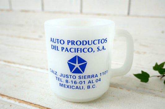 クライスラー アメ車 AUTO PRODUCTOS DEL PACIFICO S.A. 自動車 ノベルティ グラスベイク ミルクガラス ヴィンテージ マグカップ 食器