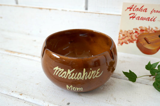 Kava Craft・ハワイ・母・MOM・セラミック製・ヴィンテージ・灰皿・トレイ・母の日プレゼント