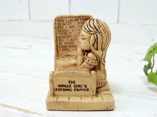 ベッドで祈る少女 70’s ヴィンテージ メッセージドール 人形 プレゼント USA