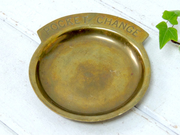 【POCKET CHANGE】真鍮製・アンティーク・ポケットチェンジ・トレイ/マネートレイ USA