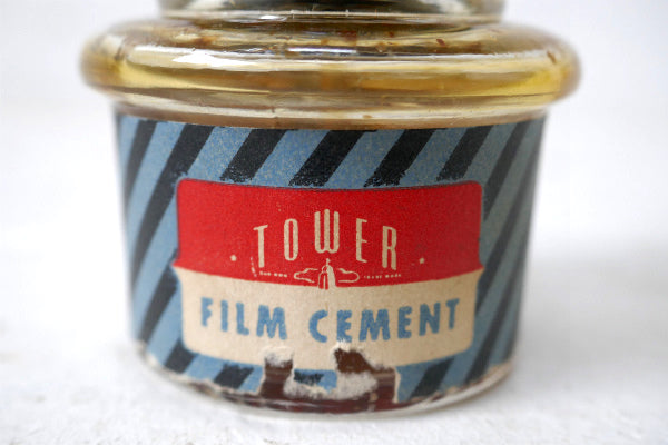 TOWERFILM CEMENT 1950's フィルム セメント ヴィンテージ ガラス ボトル 瓶
