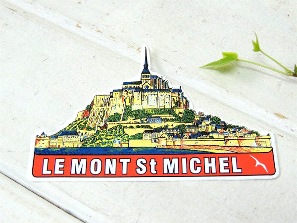 【モンサンミッシェル】フランス・世界遺産・修道院・限定・ステッカー(S)・ヨーロッパセレクト