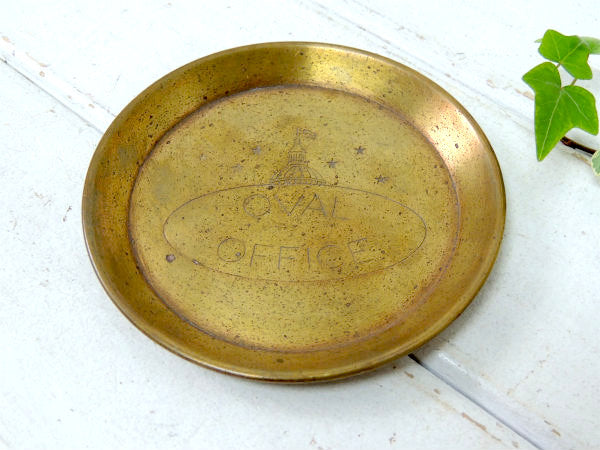 【OVAL OFFICE・大統領執務室・USA】真鍮製・アンティーク・ポケットチェンジ・トレイ