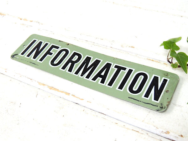 【INFORMATION】インフォメーション・案内所・ヴィンテージ・スチールサイン・看板
