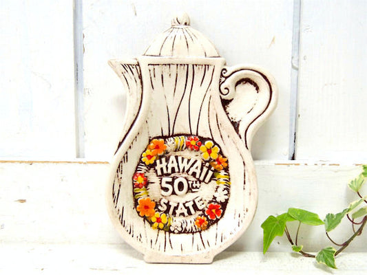 トレジャークラフト ハワイ・50州 記念・セラミック・ヴィンテージ・ティーバッグトレイ 小物入れ