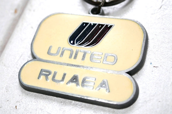 ユナイテッド航空 UNITED アドバタイジング ・企業モノ・ヴィンテージ・キーホルダー