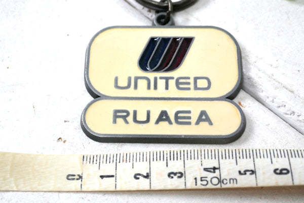 ユナイテッド航空 UNITED アドバタイジング ・企業モノ・ヴィンテージ・キーホルダー