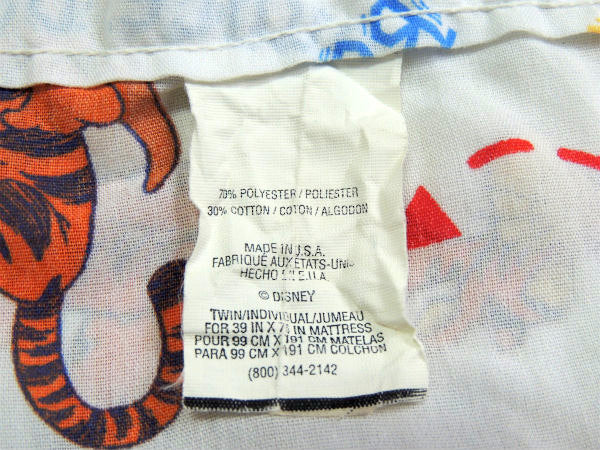 【くまのプーさんと森の仲間たち】ヴィンテージ・ユーズドシーツ(フラットタイプ) USA