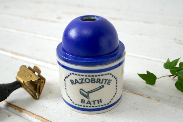 RAZOBRITE BATH セラミック 1930〜40s ヴィンテージ BARBER SHOP 男性用シェービング カミソリ 髭 陶磁器 床屋 理髪店