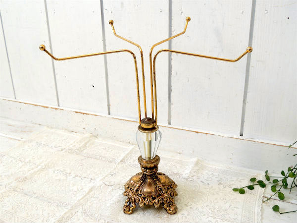 デコラティブ・猫脚デザイン・ゴールドトーン・ヴィンテージ・アクセサリースタンド・ジュエリーホルダー