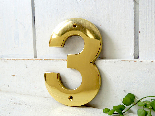 【3】数字・真鍮製・デッドストック・ヴィンテージ・ナンバーサイン・看板