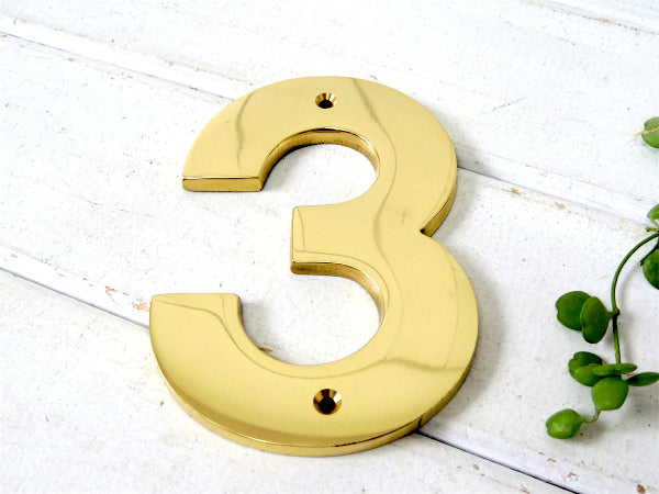 【3】数字・真鍮製・デッドストック・ヴィンテージ・ナンバーサイン・看板