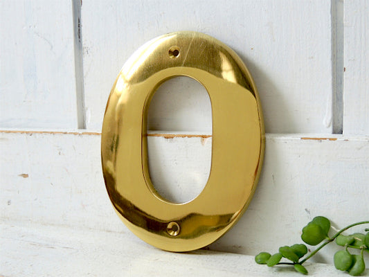 【0】数字・真鍮製・デッドストック・ヴィンテージ・ナンバーサイン・看板