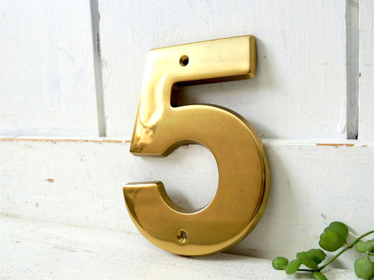 5 数字・真鍮製・デッドストック・ヴィンテージ・ナンバーサイン・看板