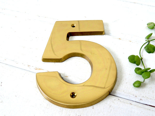 5 数字・真鍮製・デッドストック・ヴィンテージ・ナンバーサイン・看板