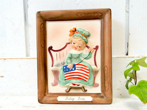 【ベッツィーロス】Napco・星条旗・セラミック製・アンティーク・壁飾り/ウォールデコ/里帰り品