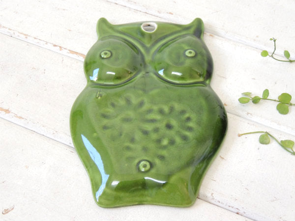 レトロポップ・花柄×ふくろう・セラミック製・ヴィンテージ・プレート カトラリーレスト ウォールデコ