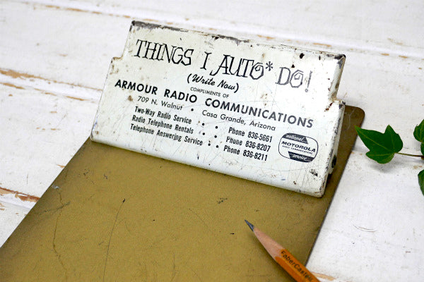 ARMOUR RADIO・無線・アドバタイジング・ヴィンテージ・バインダー・クリップボード USA