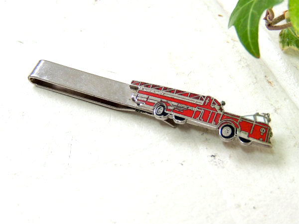 【消防車・梯子車】モチーフ・お洒落な・ヴィンテージ・タイピン・タイクリップ・USA