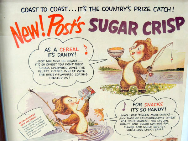 【SUGAR CRISP】シュガークリスプ・シリアルの広告入り・ヴィンテージ・フレーム/壁飾り