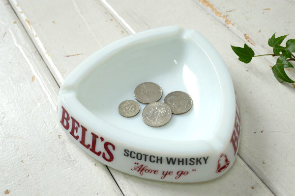 BELL'S・スコッチウイスキー・ミルクガラス製・アドバタイジング・ヴィンテージ・灰皿・アシュトレイ