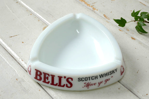 BELL'S・スコッチウイスキー・ミルクガラス製・アドバタイジング・ヴィンテージ・灰皿・アシュトレイ