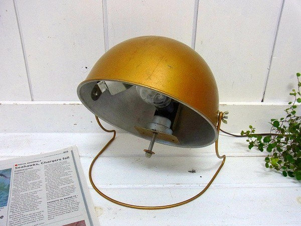 半球体形・ゴールド色・ヴィンテージ・デスクランプ/照明 　USA