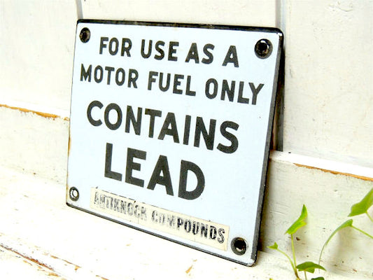 CONTAINS LEAD ヴィンテージ　ホーローサイン　看板　US モーター系　ガレージ　OLD ガソリンスタンド　タンク
