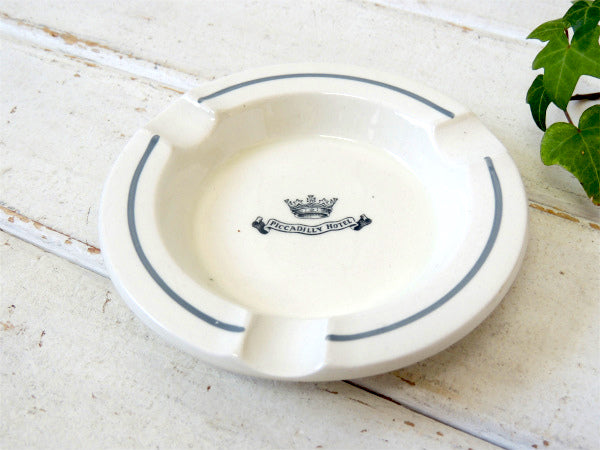 ピカデリー・ホテル 王冠・ENGLAND・ヴィンテージ・アドバタイジング・灰皿・ミッドセンチュリー