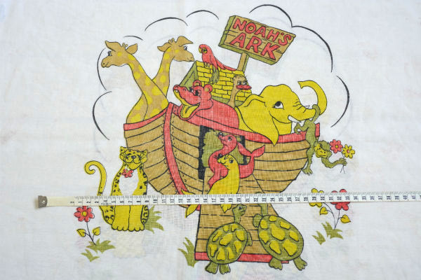 NOAH'S ARK・ノアの方舟・動物柄・ヴィンテージ・ピローケース・枕カバー・リメイク USA