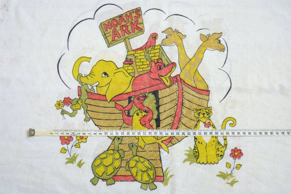 NOAH'S ARK・ノアの方舟・動物柄・ヴィンテージ・ピローケース・枕カバー・リメイク USA