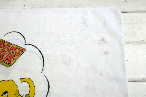 NOAH'S ARK・ノアの方舟・動物柄・ヴィンテージ・ピローケース・枕カバー・リメイク USA