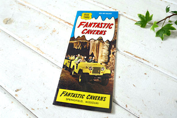 FAANTASTIC CAVERNS・観光パンフレット・印刷物・ヴィンテージ・地図・ルート66