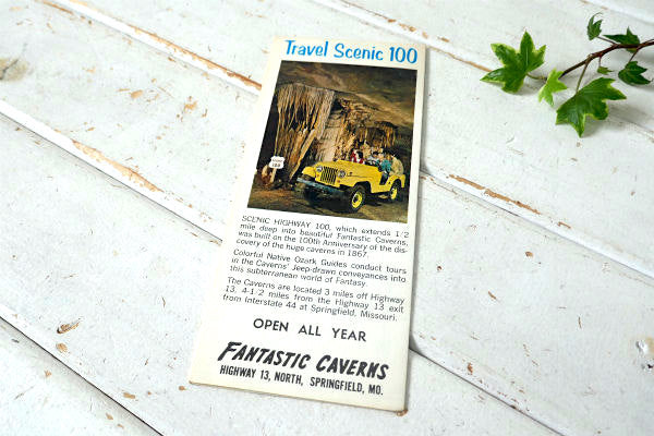 FAANTASTIC CAVERNS・観光パンフレット・印刷物・ヴィンテージ・地図・ルート66