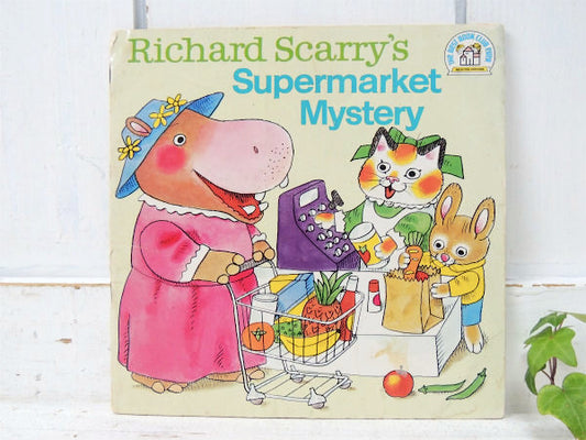 【リチャードスキャリー・1969】スーパーマーケット物語・ビンテージ・絵本/ピクチャーブック USA