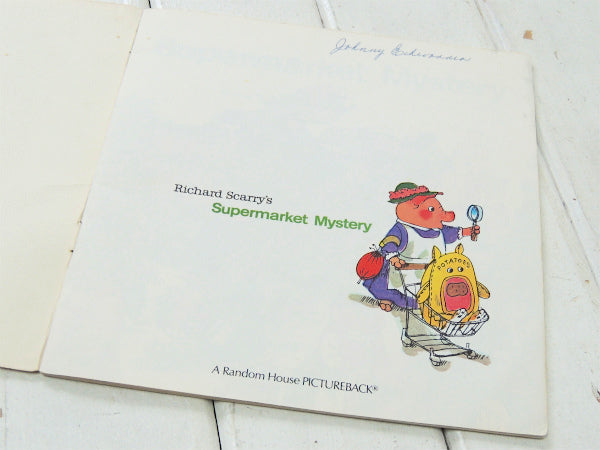 【リチャードスキャリー・1969】スーパーマーケット物語・ビンテージ・絵本/ピクチャーブック USA