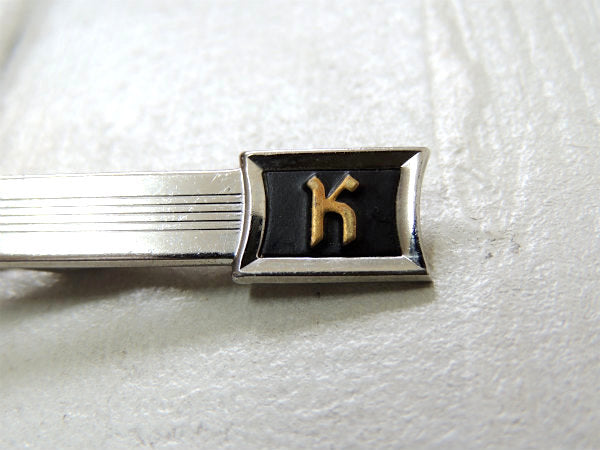 【HICKOK・USA】K・イニシャルモチーフ・タイピン・アンティーク&ヴィンテージ